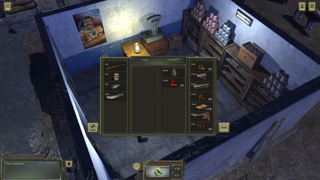 772451440_preview_new_atom_screenshots_8.jpg