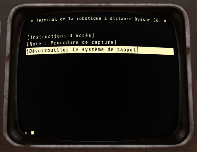 007 - Terminal.JPG